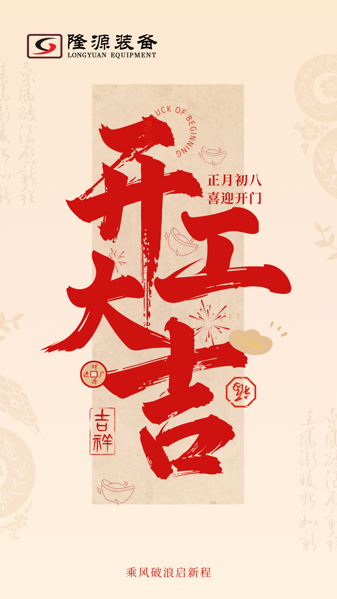 image (1)